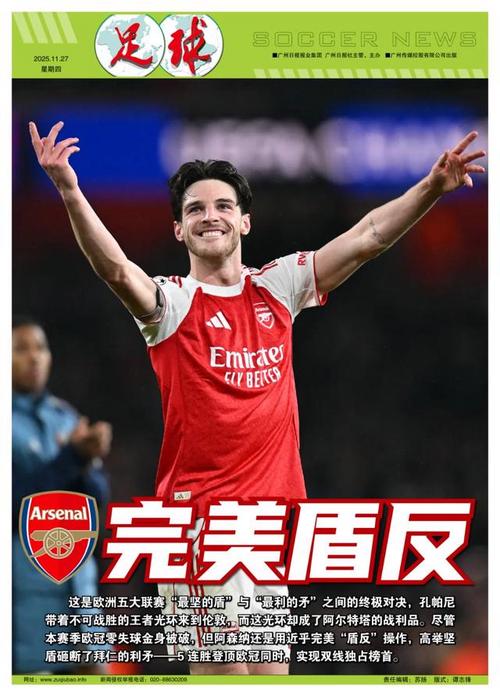 Weibo Gaming 一定会为进入世界锦标赛而战！朱凯： Xiaohu 非常聪明，是一名高度适应性的中路选手