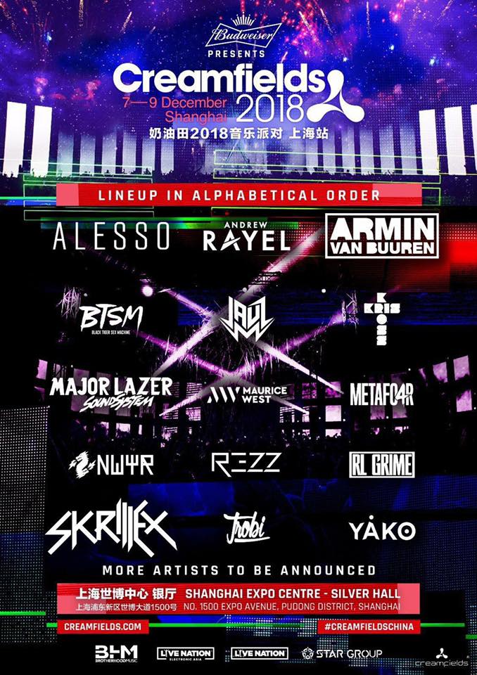 今日LCK赛区的BRO战队官宣，前上单职业选手Sw0rd将转型教练