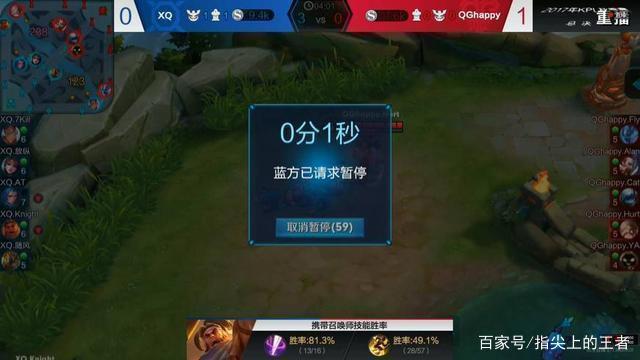 Navi Perfecto： 在CSGO Major一直想打场观众狂嘘我们的比赛