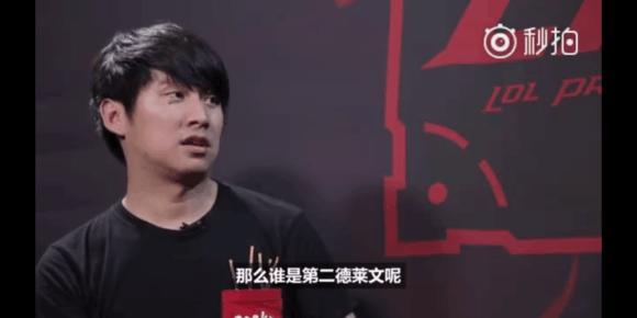 ANIMAJOR外卡赛结束：VG头名晋级，Nigma加赛战胜iG抢到名额