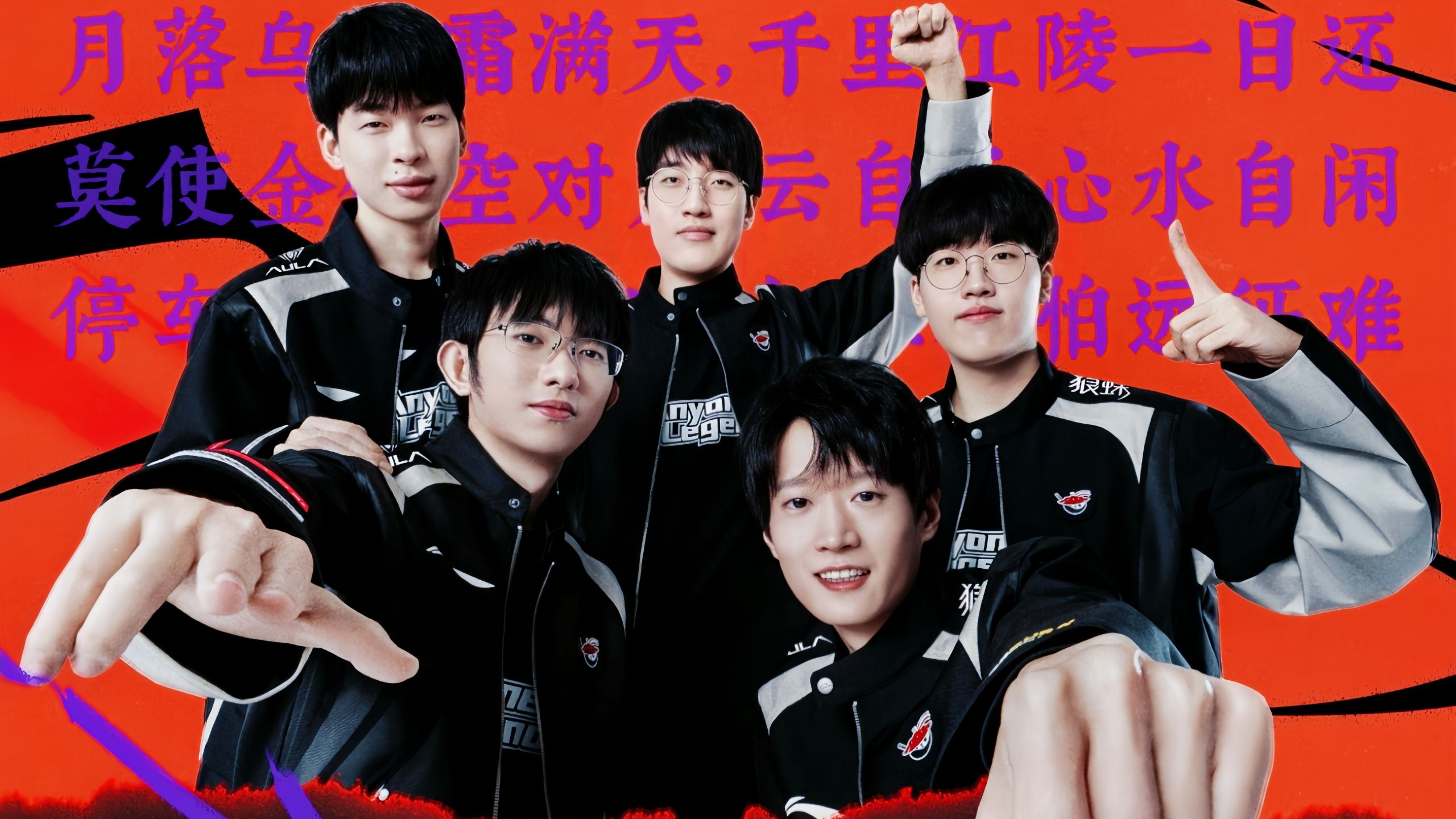 界与规则清