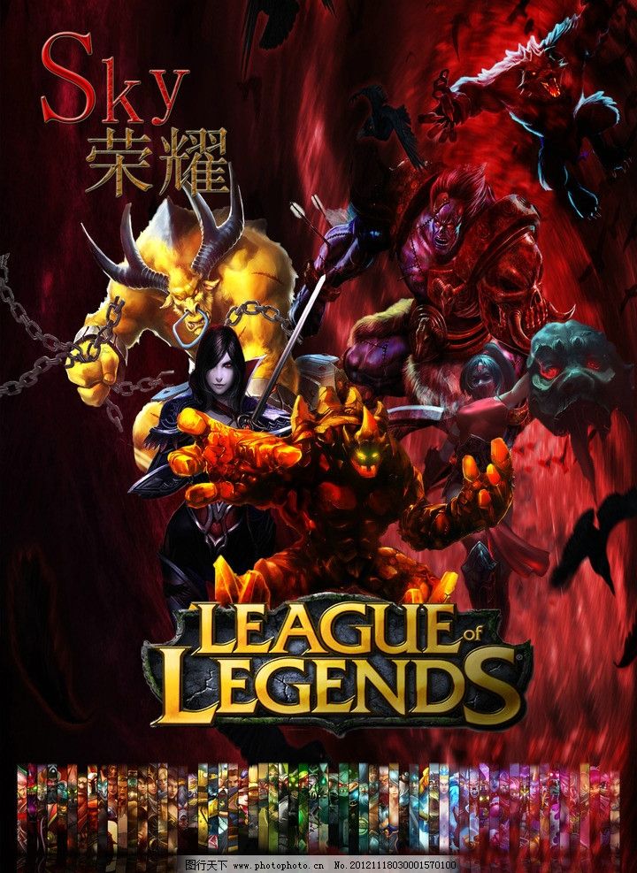 牌UP